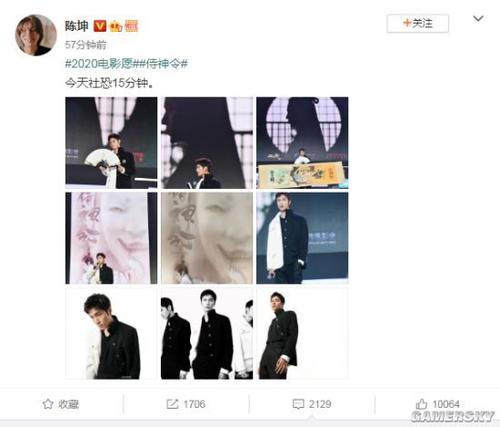 不动产和房产证名字不一样
