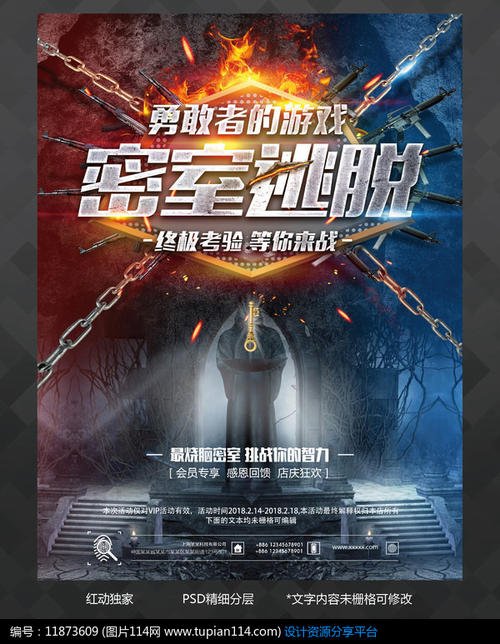 不动产权证要多久才能下来